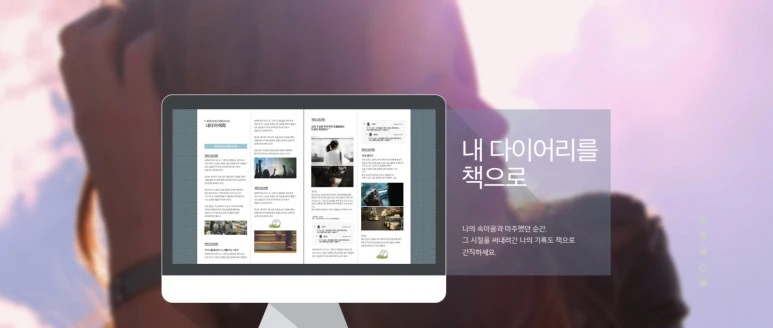 %EC%82%AC%EC%9A%A9%EC%9E%90_%EC%A7%80%EC%A0%95_4.jpg?type=w773