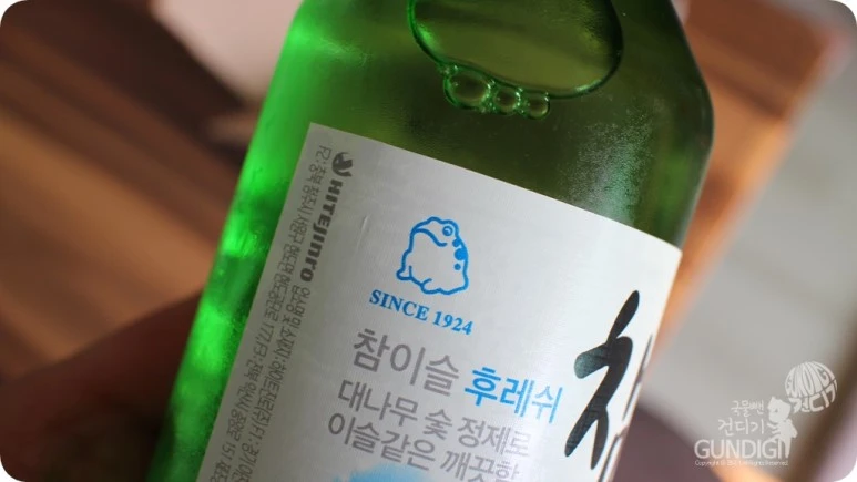 IMG_5608.JPG?type=w773