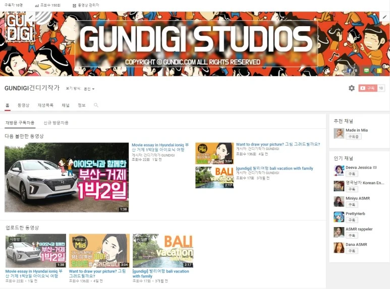 %BB%E7%BF%EB%C0%DA_%C1%F6%C1%A4_1.jpg?type=w773