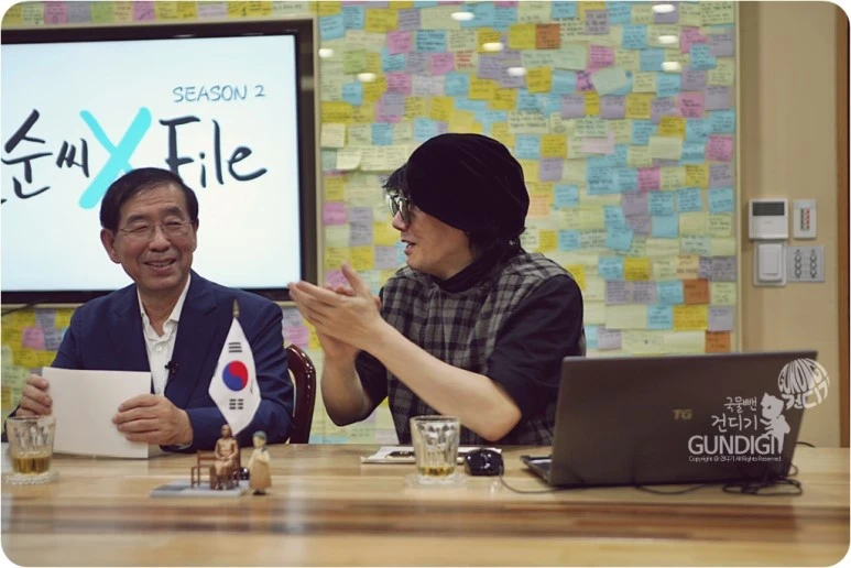 IMG_6963.JPG?type=w773