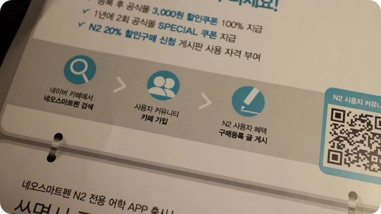 IMG_5450.JPG?type=w773