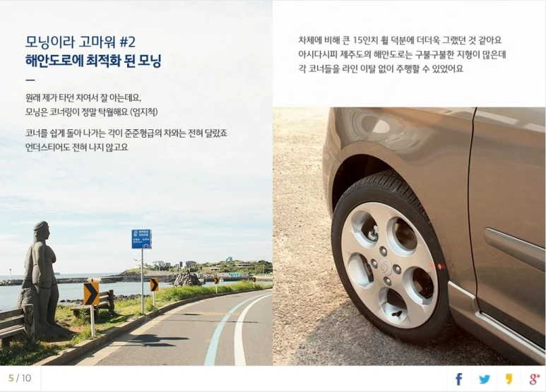 %EC%82%AC%EC%9A%A9%EC%9E%90_%EC%A7%80%EC%A0%95_6.jpg?type=w773