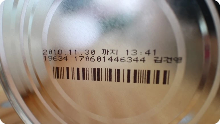 IMG_5840.JPG?type=w773