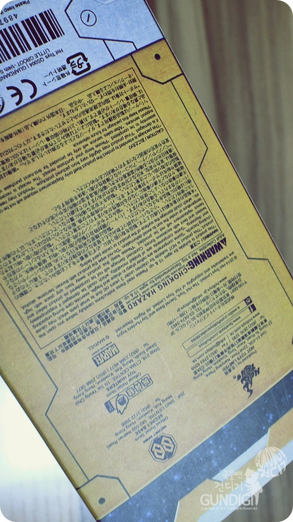 IMG_4317.JPG?type=w773