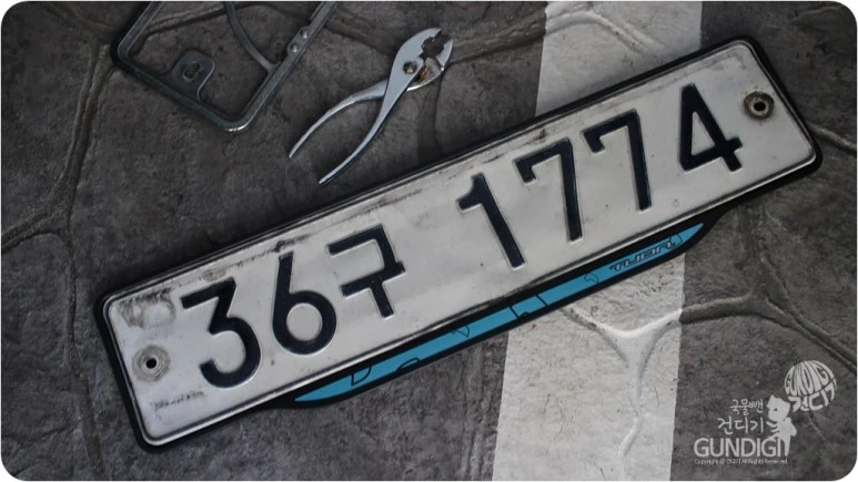 IMG_3403.JPG?type=w773