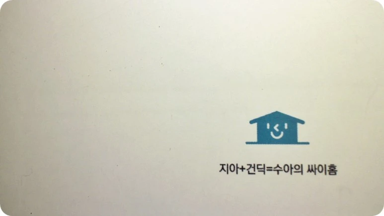 IMG_7224.JPG?type=w773