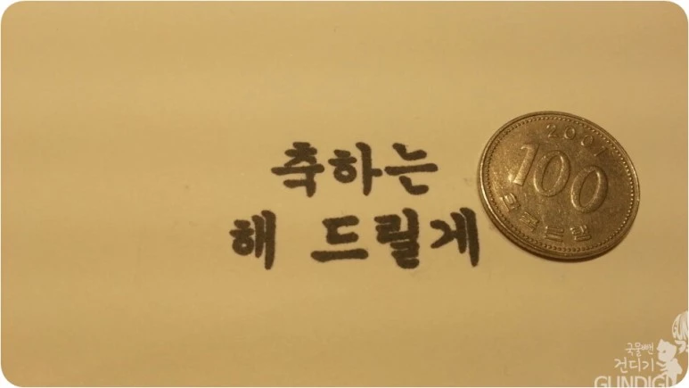 KakaoTalk_20160820_211819238.jpg?type=w773