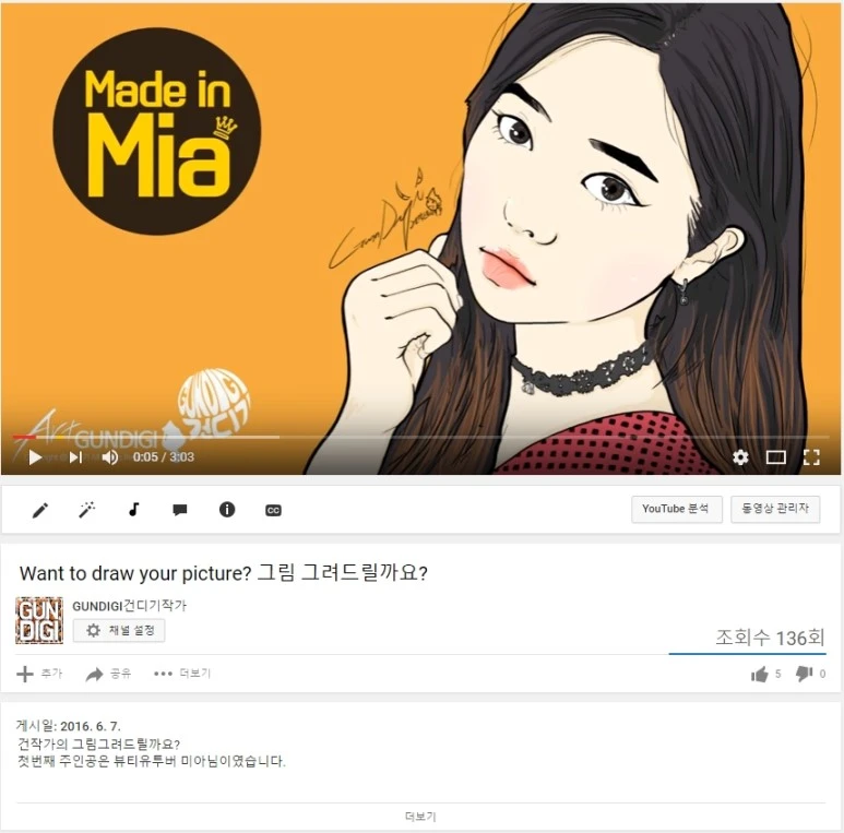 %BB%E7%BF%EB%C0%DA_%C1%F6%C1%A4_2.jpg?type=w773