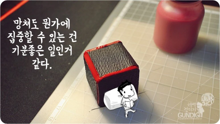 IMG_1635.JPG?type=w773