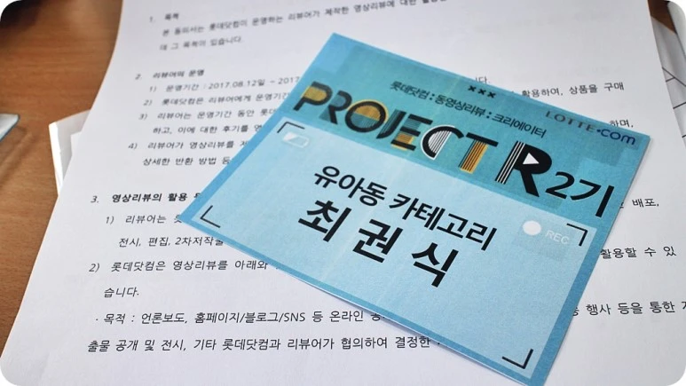 IMG_5113.JPG?type=w773