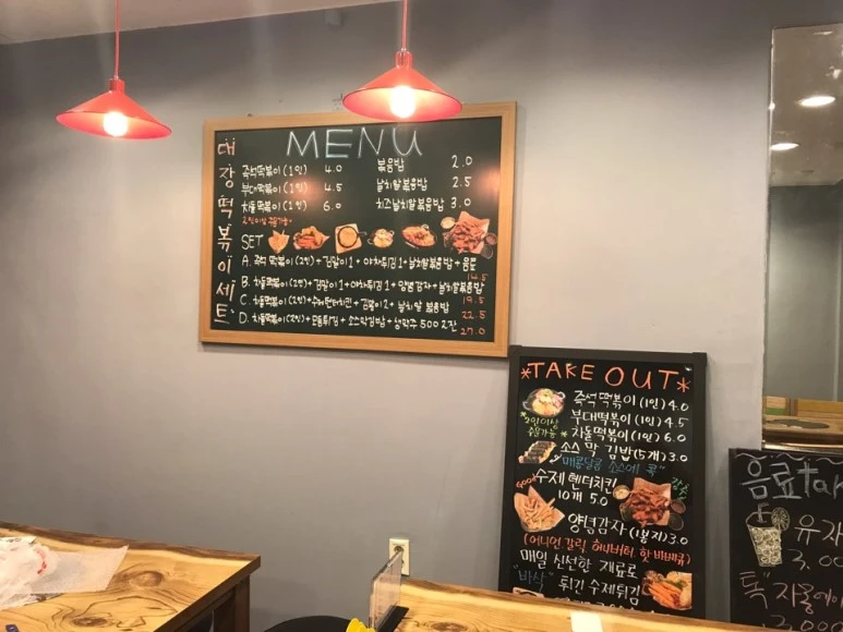 KakaoTalk_20170623_003140095.jpg?type=w773