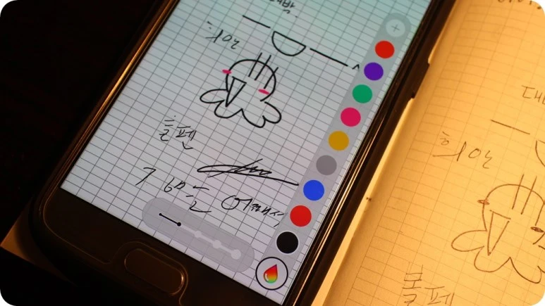 IMG_5444.JPG?type=w773