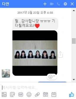 %EC%82%AC%EC%9A%A9%EC%9E%90_%EC%A7%80%EC%A0%95_4.jpg?type=w773