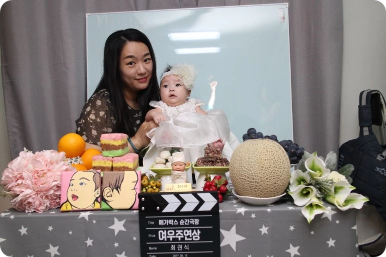 IMG_5318.JPG?type=w773