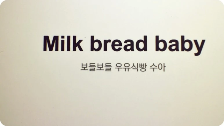 IMG_7220.JPG?type=w773