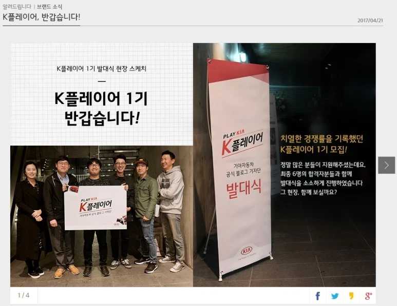 %EC%82%AC%EC%9A%A9%EC%9E%90_%EC%A7%80%EC%A0%95_0-.jpg?type=w773