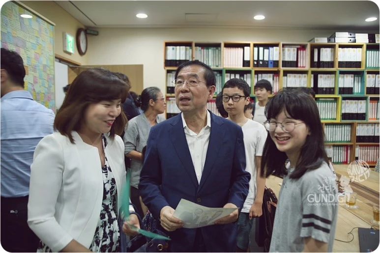 IMG_6975.JPG?type=w773