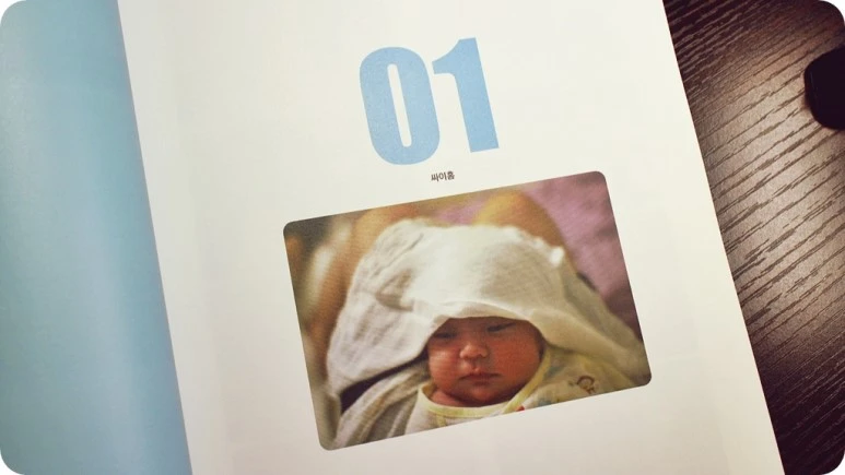 IMG_7228.JPG?type=w773