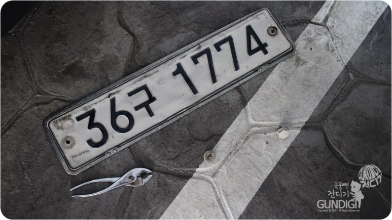 IMG_3400.JPG?type=w773