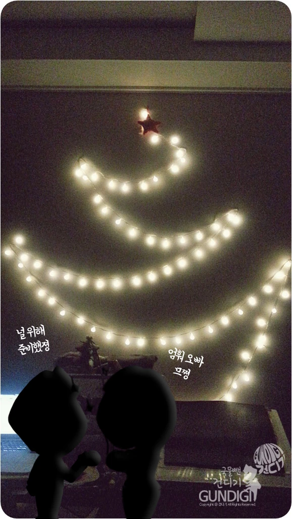 20161219_211251.jpg?type=w773