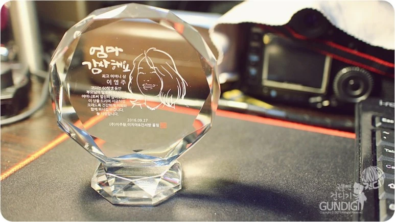 IMG_0383.JPG?type=w773