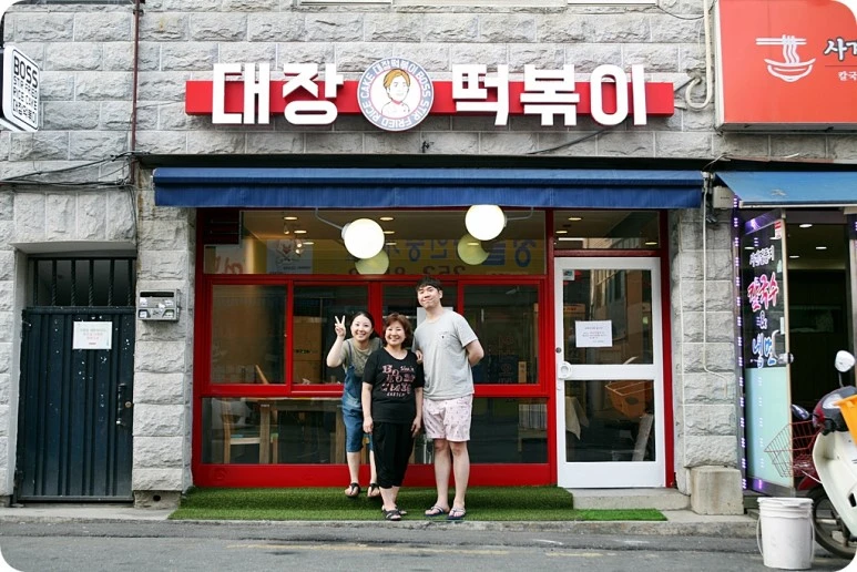 IMG_7539.JPG?type=w773