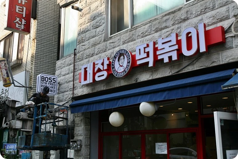 IMG_7442.JPG?type=w773