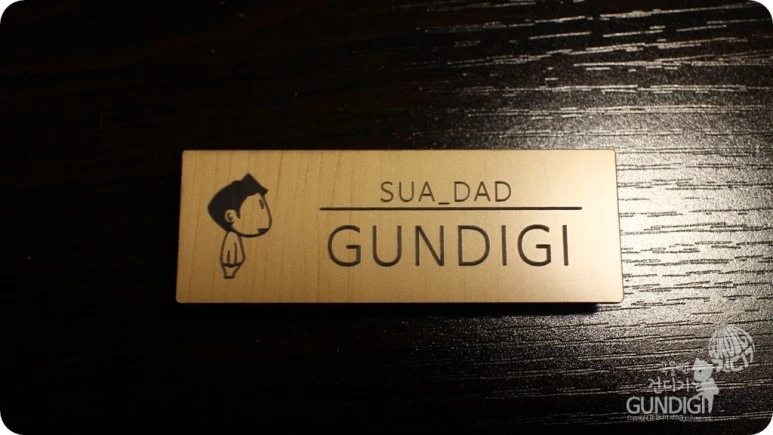 IMG_5700.JPG?type=w773