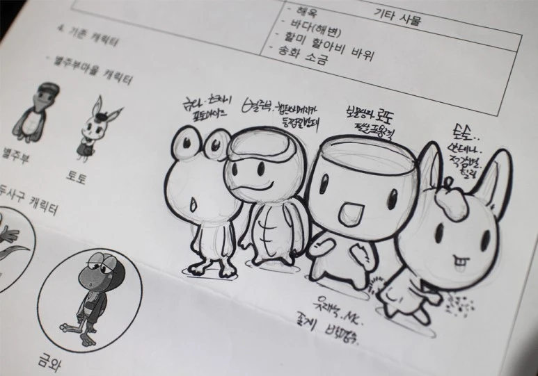 3452345.jpg?type=w773