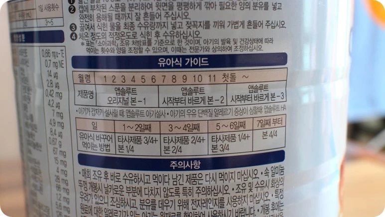 IMG_5839.JPG?type=w773