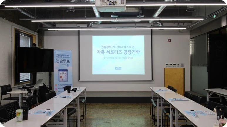 IMG_5479.JPG?type=w773