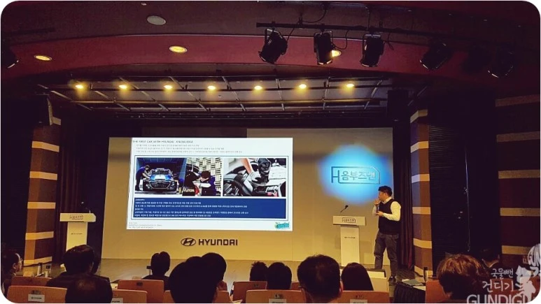 KakaoTalk_20161029_103044007.jpg?type=w773