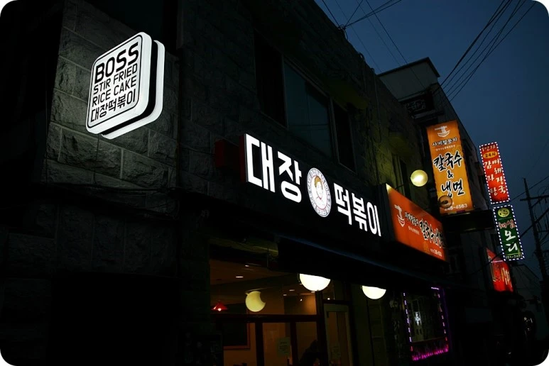 IMG_7630.JPG?type=w773