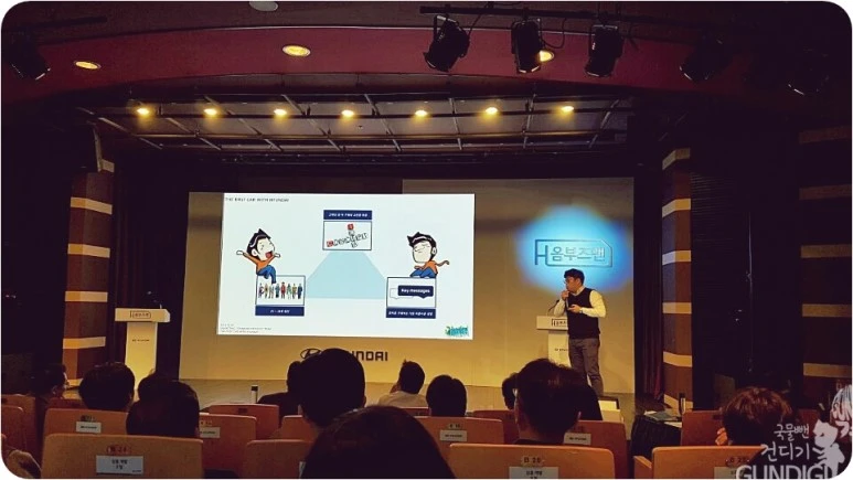 KakaoTalk_20161029_103041863.jpg?type=w773