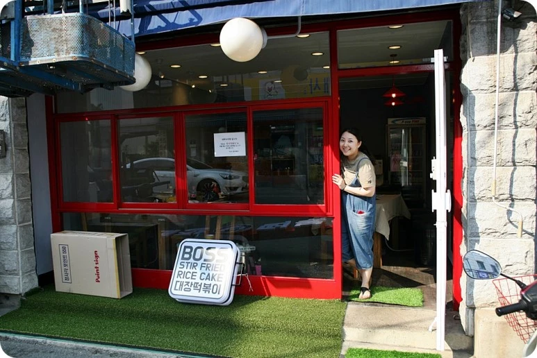 IMG_7399.JPG?type=w773