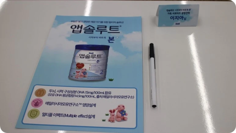 IMG_5470.JPG?type=w773