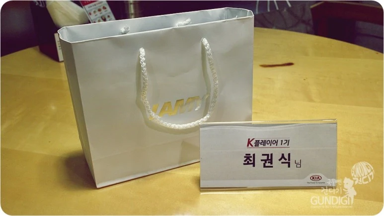 IMG_3796.JPG?type=w773