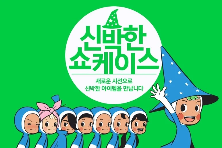 %EC%82%AC%EC%9A%A9%EC%9E%90_%EC%A7%80%EC%A0%95_11.jpg?type=w773