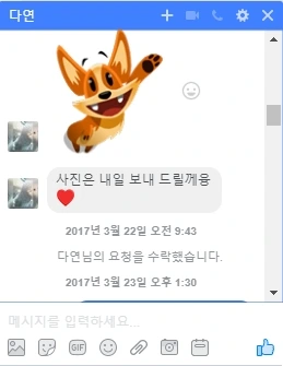 %EC%82%AC%EC%9A%A9%EC%9E%90_%EC%A7%80%EC%A0%95_2.jpg?type=w773