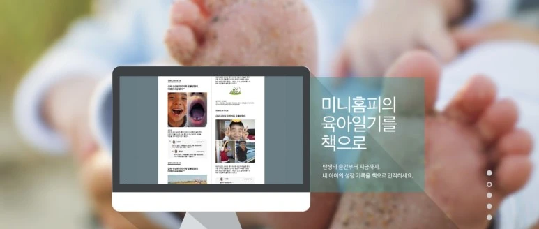 %EC%82%AC%EC%9A%A9%EC%9E%90_%EC%A7%80%EC%A0%95_2.jpg?type=w773