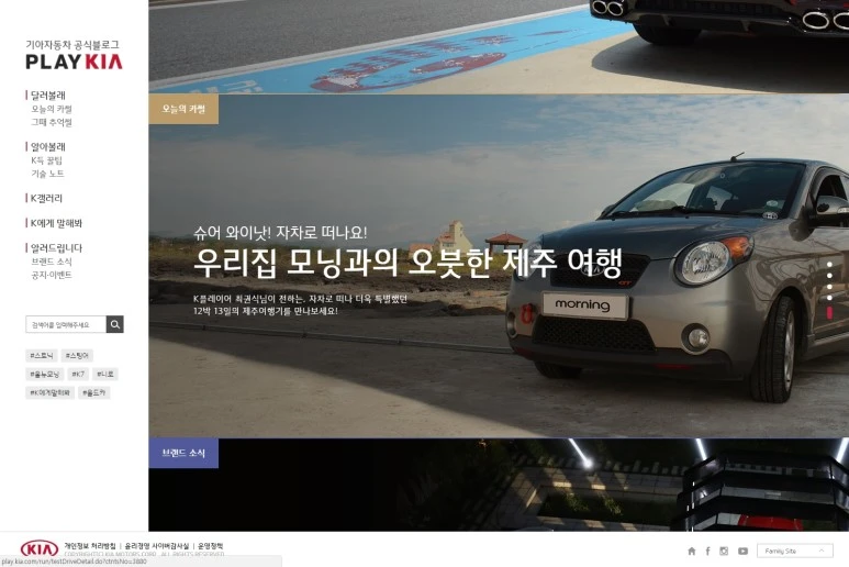 %EC%82%AC%EC%9A%A9%EC%9E%90_%EC%A7%80%EC%A0%95_1.jpg?type=w773