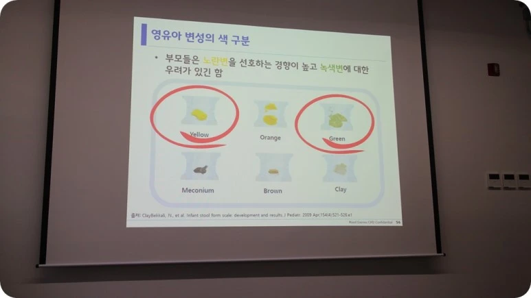 IMG_5536.JPG?type=w773