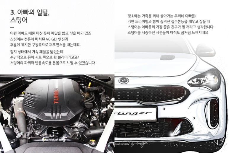 %EC%82%AC%EC%9A%A9%EC%9E%90_%EC%A7%80%EC%A0%95_7.jpg?type=w773