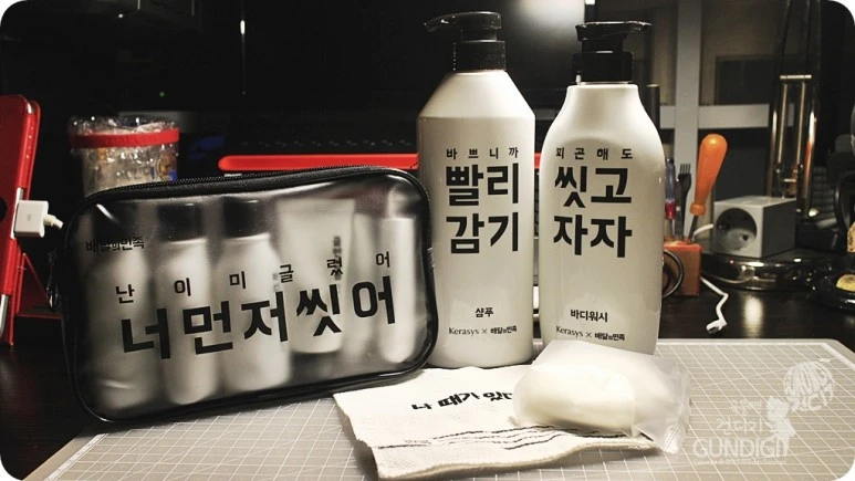 IMG_5973.JPG?type=w773