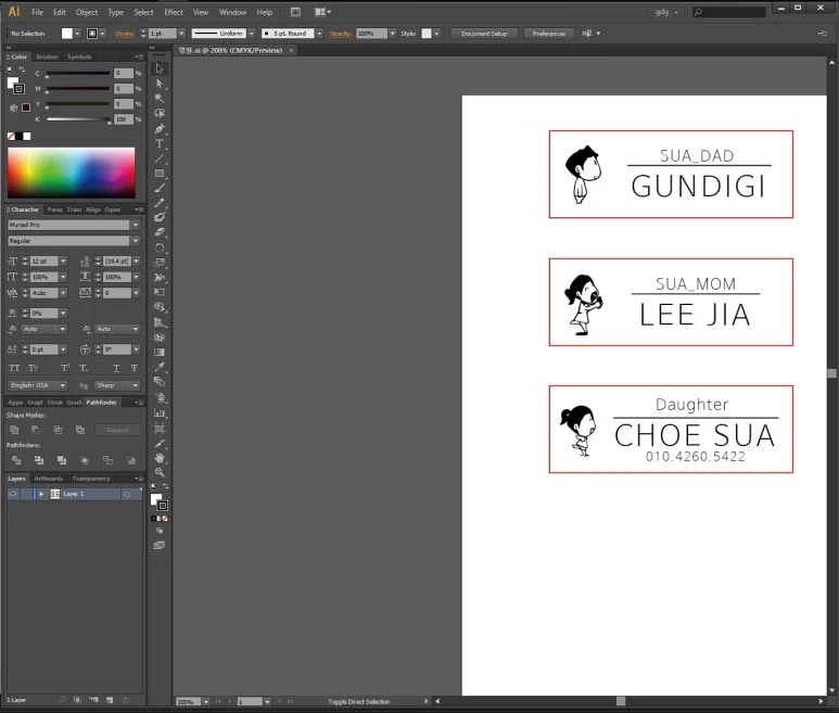 %EC%BA%A1%EC%B3%90%EB%B3%B801.jpg?type=w773