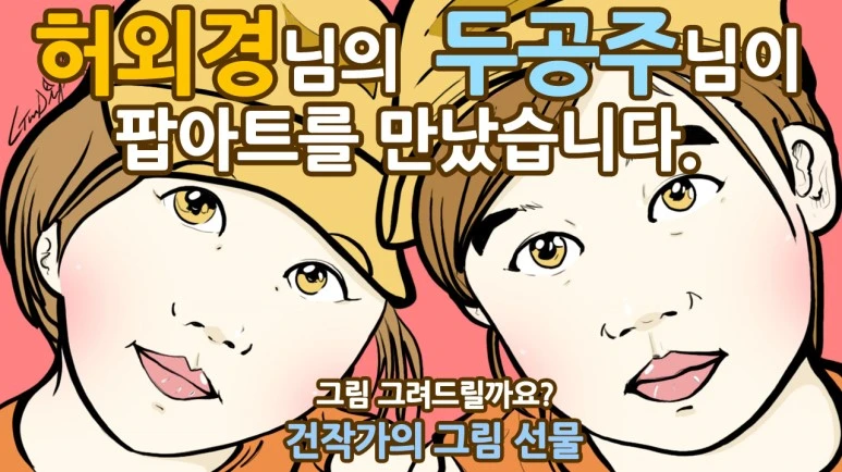 %BD%E6%B3%D7%C0%CF.jpg?type=w773