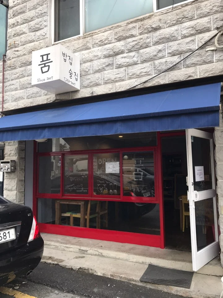 KakaoTalk_20170607_165743179.jpg?type=w773