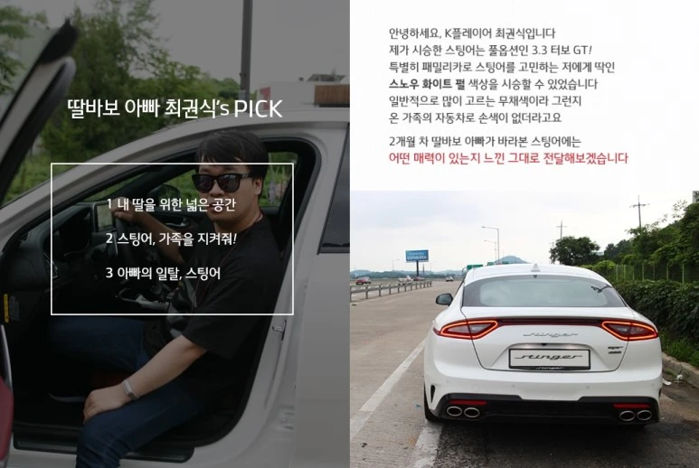 %EC%82%AC%EC%9A%A9%EC%9E%90_%EC%A7%80%EC%A0%95_4.jpg?type=w773