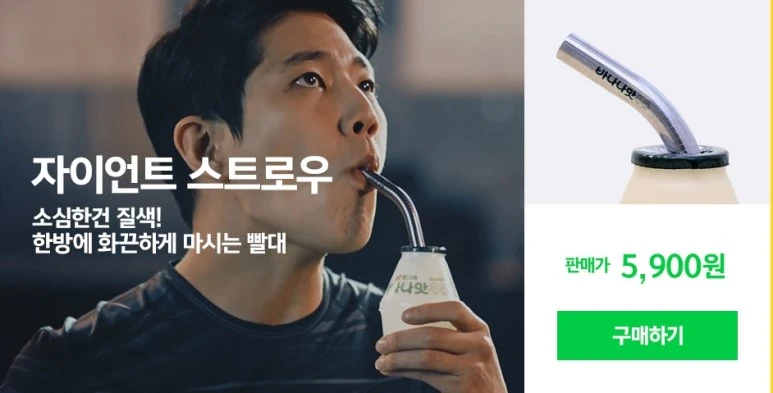 %EC%82%AC%EC%9A%A9%EC%9E%90_%EC%A7%80%EC%A0%95_8.jpg?type=w773