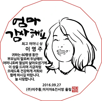 IMG_0380.jpg?type=w773